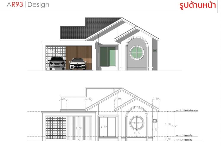 ภาพแบบบ้าน-แบบบ้านสไตล์มูจิมินิมอล ไทป์บี