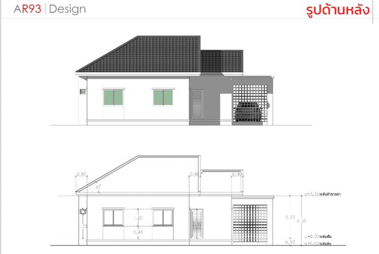 ภาพแบบบ้าน-แบบบ้านสไตล์มูจิมินิมอล ไทป์บี