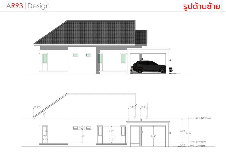 ภาพแบบบ้าน-แบบบ้านสไตล์มูจิมินิมอล ไทป์เอ