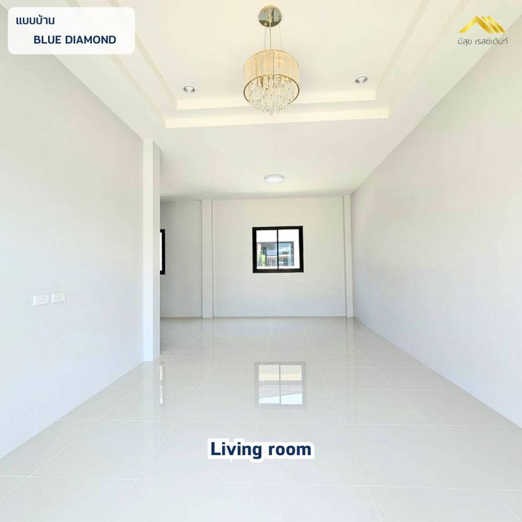 ภาพแบบบ้าน-Blue daimond