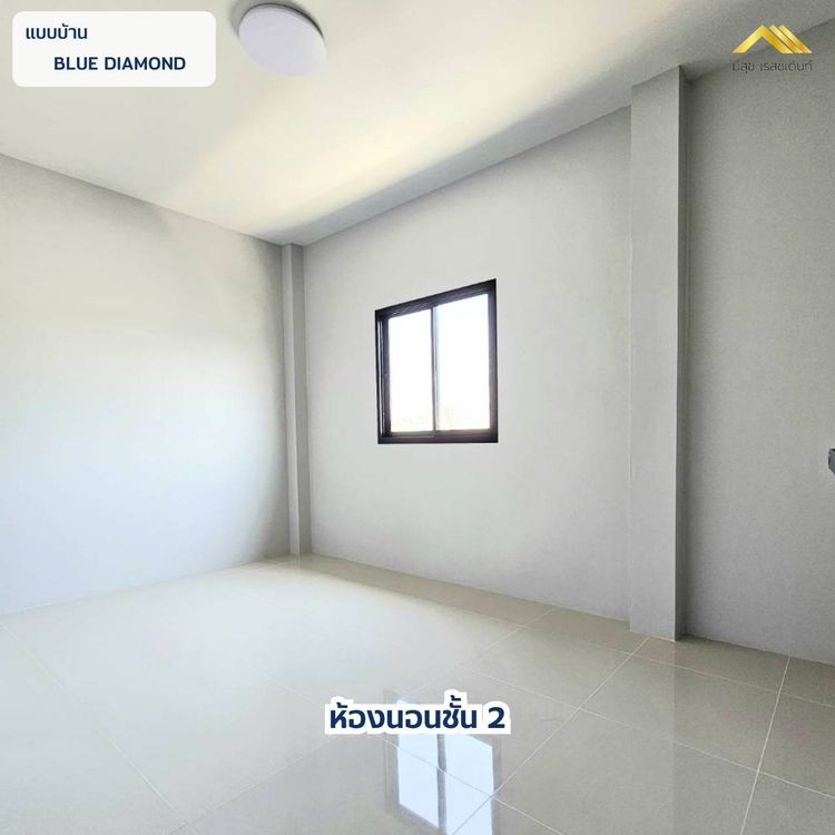 ภาพแบบบ้าน-Blue daimond