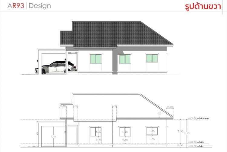 ภาพแบบบ้าน-แบบบ้านสไตล์มูจิมินิมอล ไทป์เอ