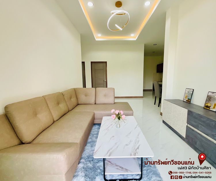 ภาพแบบบ้าน-type A