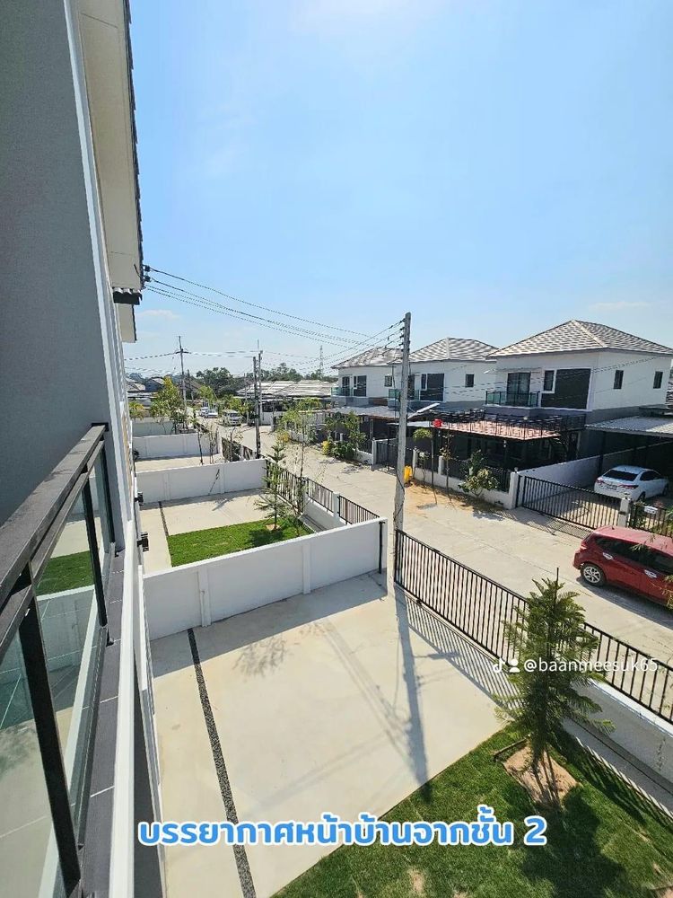 ภาพแบบบ้าน-Blue daimond