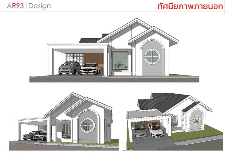 ภาพแบบบ้าน-แบบบ้านสไตล์มูจิมินิมอล ไทป์บี