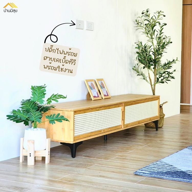 ภาพแบบบ้าน-Minimal