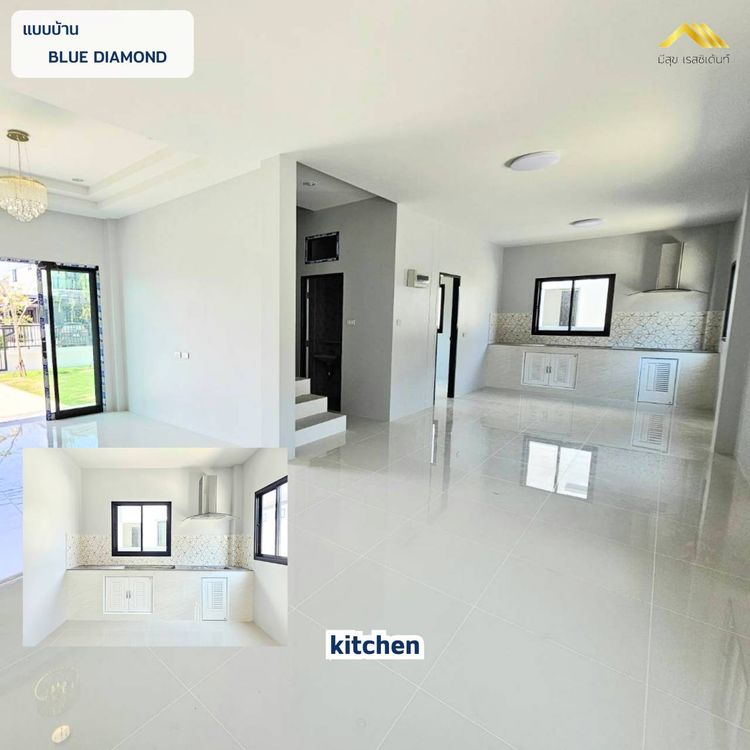 ภาพแบบบ้าน-Blue daimond