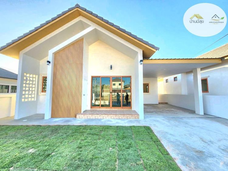 ภาพแบบบ้าน-Minimal