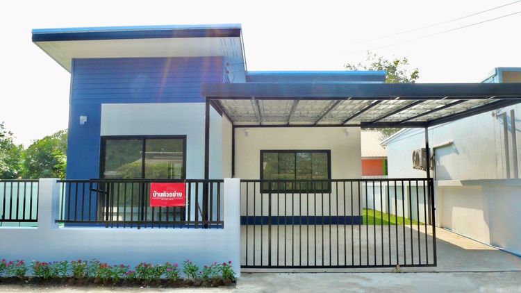 ภาพแบบบ้าน-แบบ 3