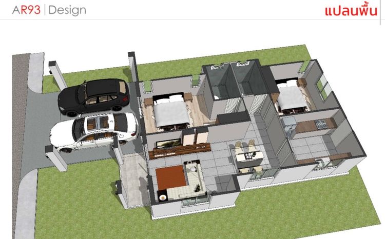 ภาพแบบบ้าน-แบบบ้านสไตล์มูจิมินิมอล ไทป์เอ