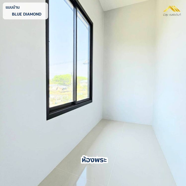 ภาพแบบบ้าน-Blue daimond