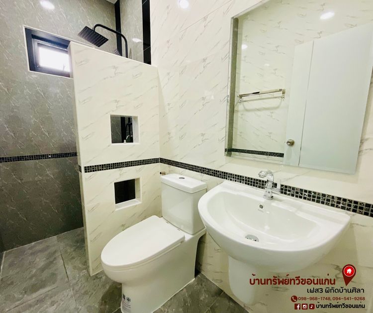 ภาพแบบบ้าน-type A