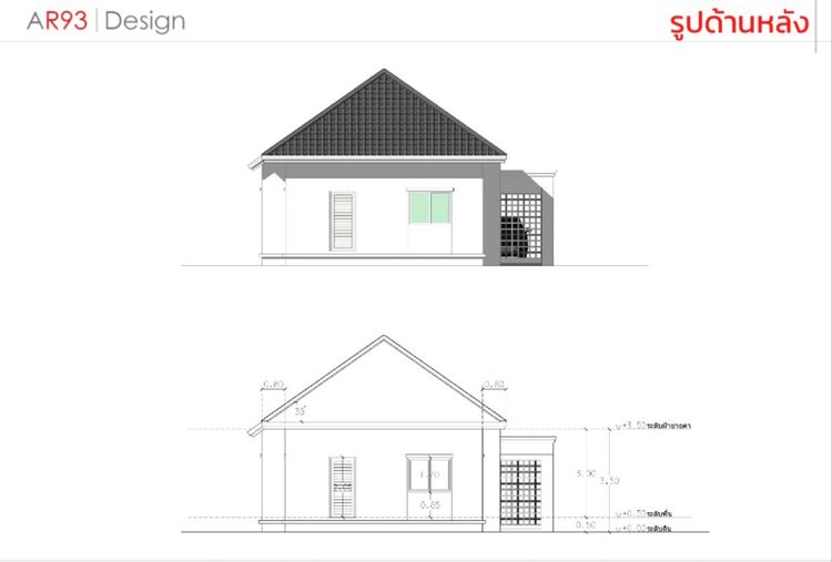 ภาพแบบบ้าน-แบบบ้านสไตล์มูจิมินิมอล ไทป์เอ