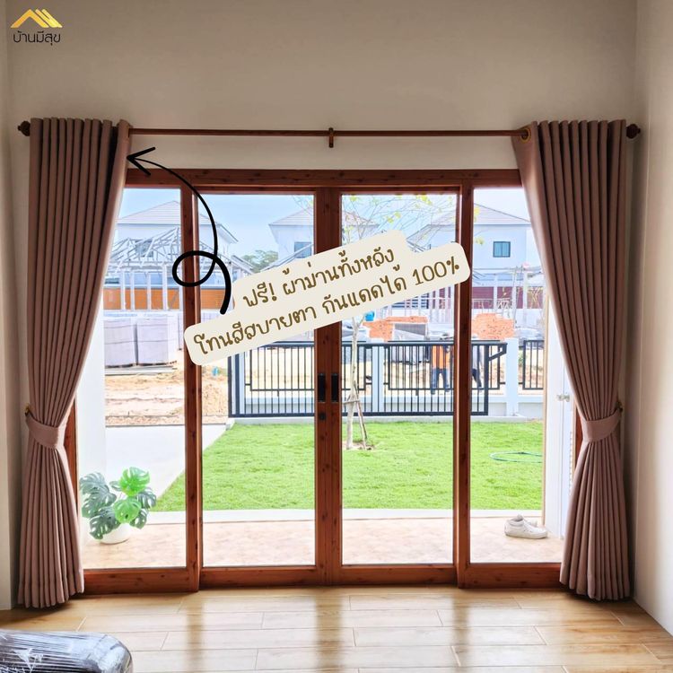 ภาพแบบบ้าน-Minimal