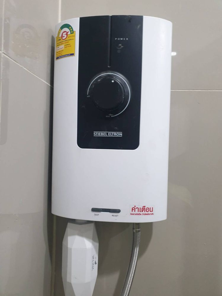 ภาพแบบบ้าน-ประสงค์สุข ห้วยวังนอง