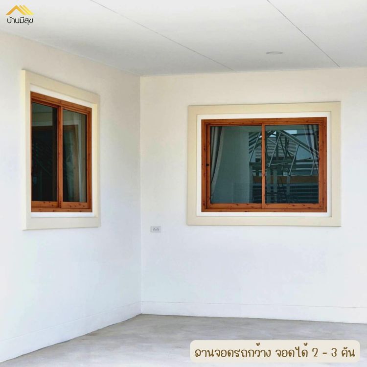 ภาพแบบบ้าน-Minimal