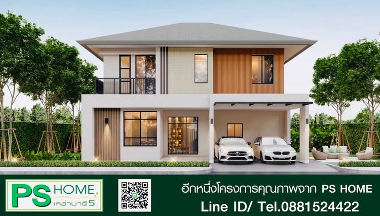 ภาพแบบบ้าน-บ้านสราญสิริ C