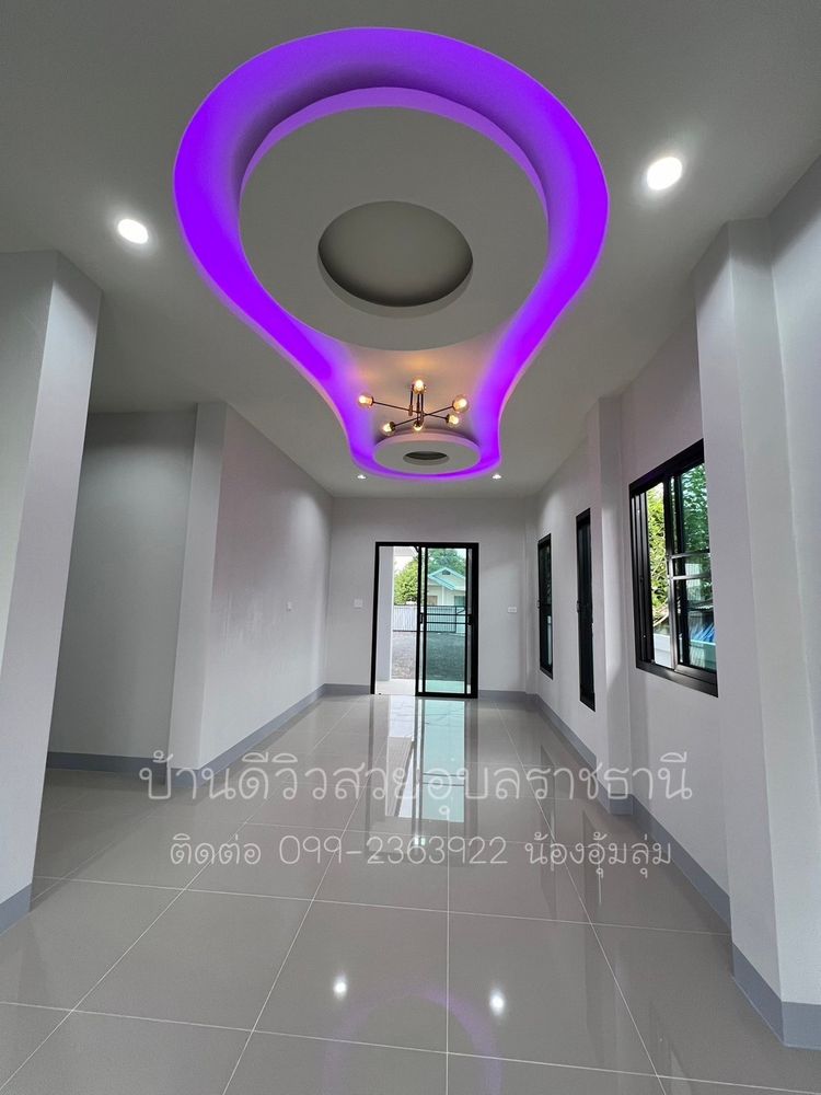 ภาพแบบบ้าน-โครงการเติมเต็มนาอุดมขามใหญ่