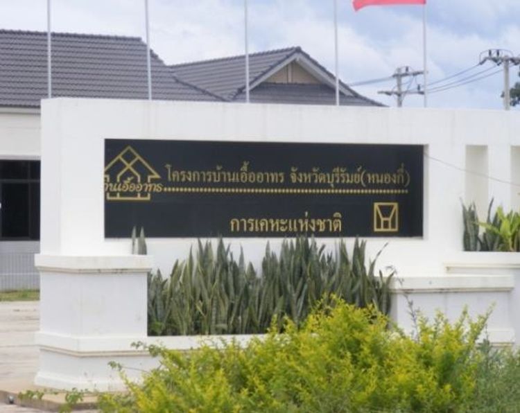 ภาพแบบบ้าน-บ้านเดี่ยว 2 ชั้น