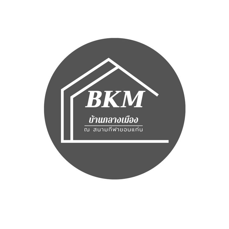 ภาพแบบบ้าน-บ้านเดี่ยว