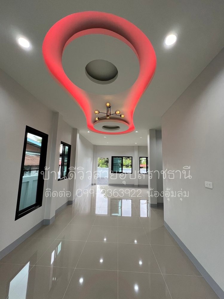 ภาพแบบบ้าน-โครงการเติมเต็มนาอุดมขามใหญ่