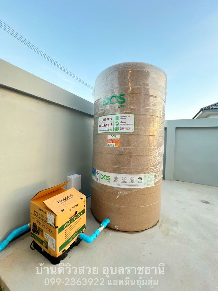 ภาพแบบบ้าน-โครงการบ้านพรสิริวิลล์หนองมะนาวขามใหญ่