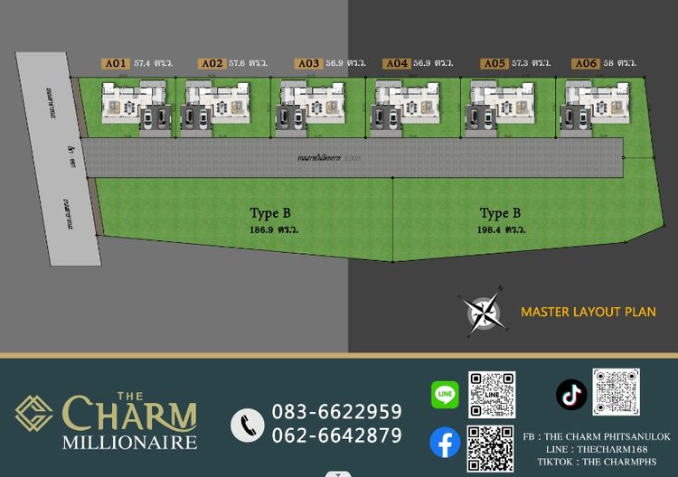 ภาพแบบบ้าน-เดอะชาร์มเศรษฐี 3