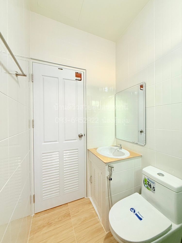 ภาพแบบบ้าน-บ้านดีวิวสวยอุบล โครงการรื่นรมย์วิลเลจ บ.ยางเทิง ต.ไร่น้อย