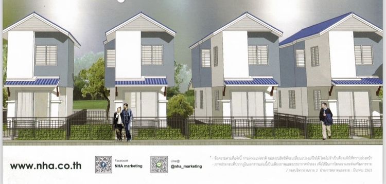 ภาพแบบบ้าน-บ้านเดี่ยว 2 ชั้น