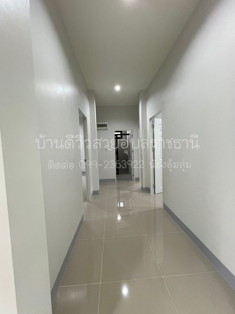 ภาพแบบบ้าน-โครงการเติมเต็มนาอุดมขามใหญ่