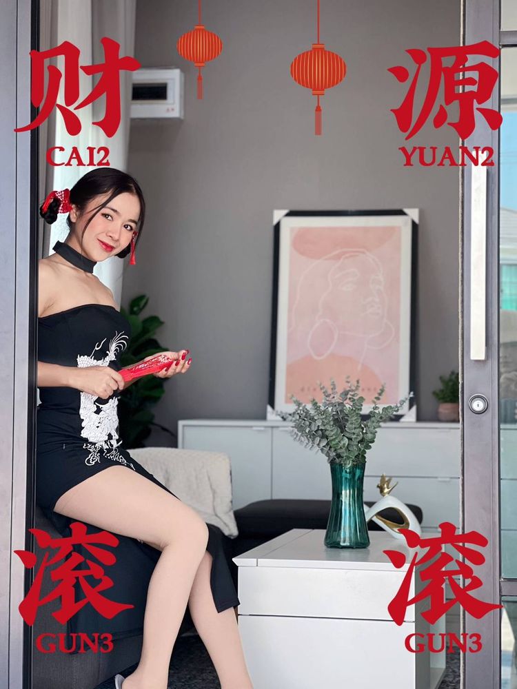 ภาพแบบบ้าน-E-Emmaline