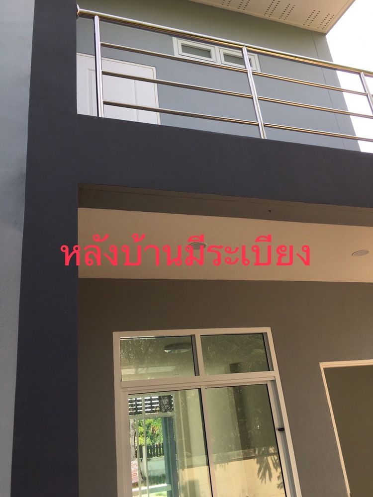 ภาพแบบบ้าน-บ้านแสนมิตร บ้านแฝด