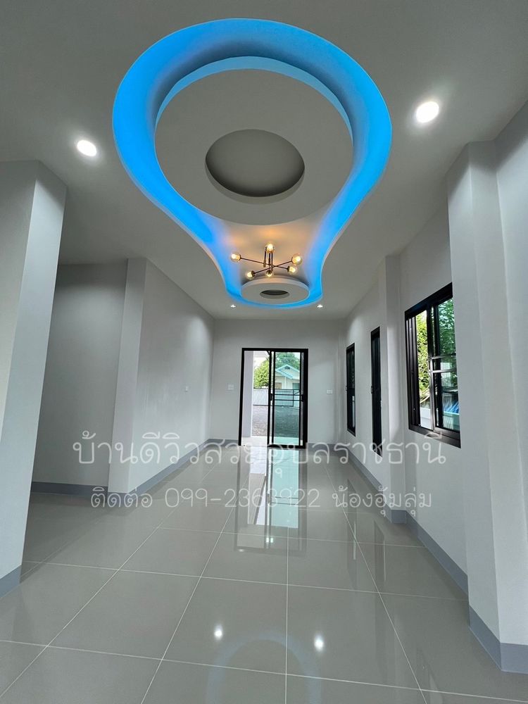 ภาพแบบบ้าน-โครงการเติมเต็มนาอุดมขามใหญ่