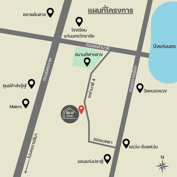 ภาพแบบบ้าน-บ้านเดี่ยว