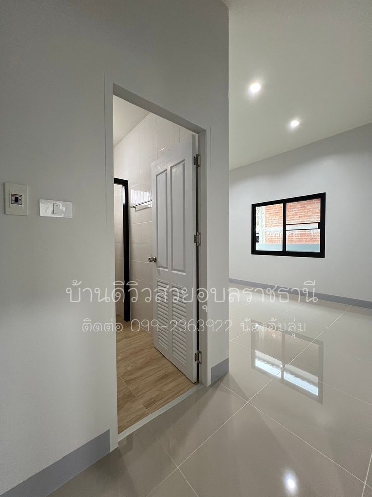 ภาพแบบบ้าน-โครงการเติมเต็มนาอุดมขามใหญ่