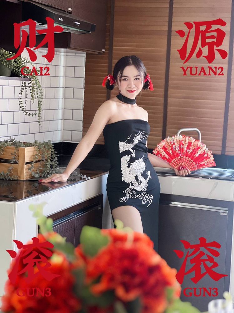 ภาพแบบบ้าน-E-Emmaline