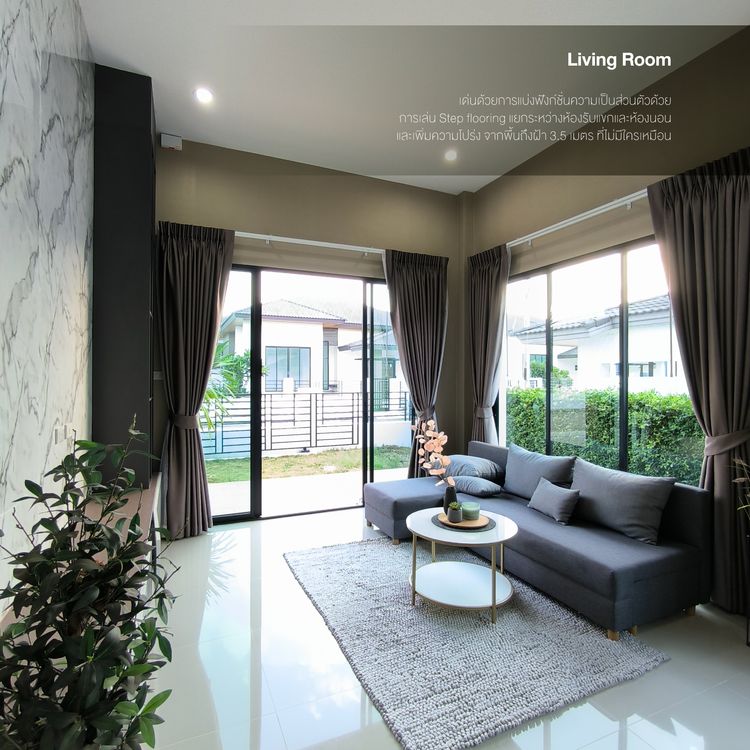 ภาพแบบบ้าน-Promsub