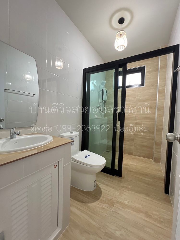 ภาพแบบบ้าน-โครงการเติมเต็มนาอุดมขามใหญ่