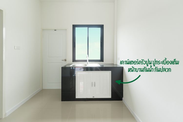 ภาพแบบบ้าน-ทาวน์โฮม 2 ชั้น