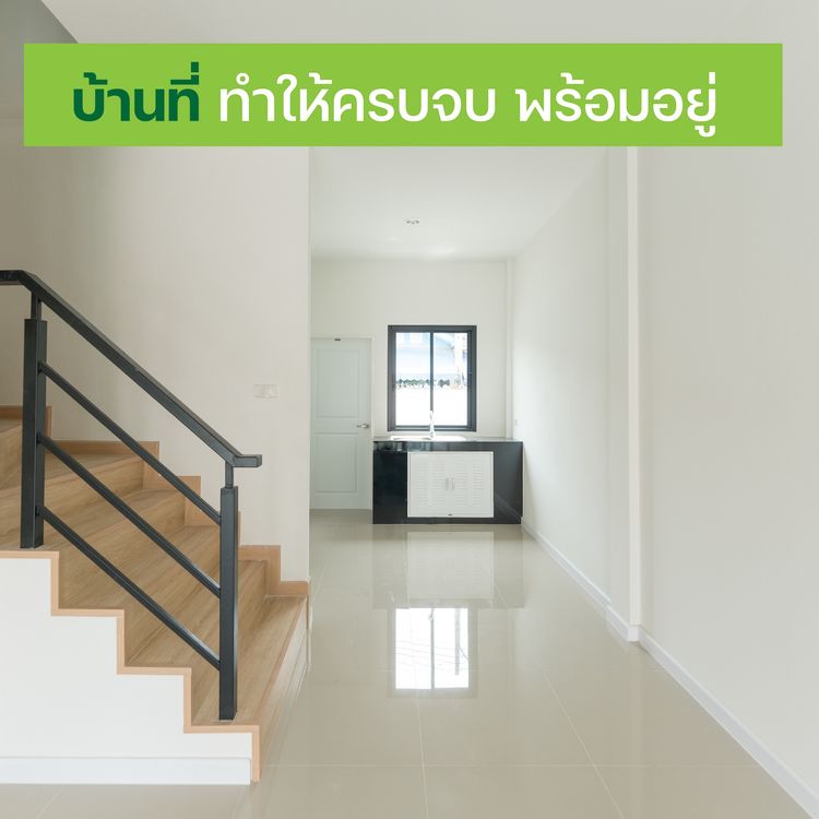ภาพแบบบ้าน-ทาวน์โฮม 2 ชั้น