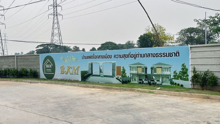 ภาพแบบบ้าน-บ้านเดี่ยวขนาดใหญ่