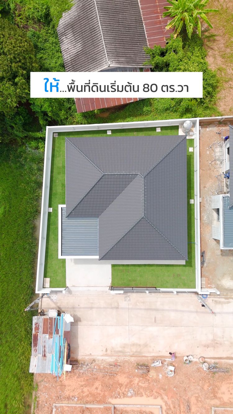 ภาพแบบบ้าน-บ้านสราญรมณ์