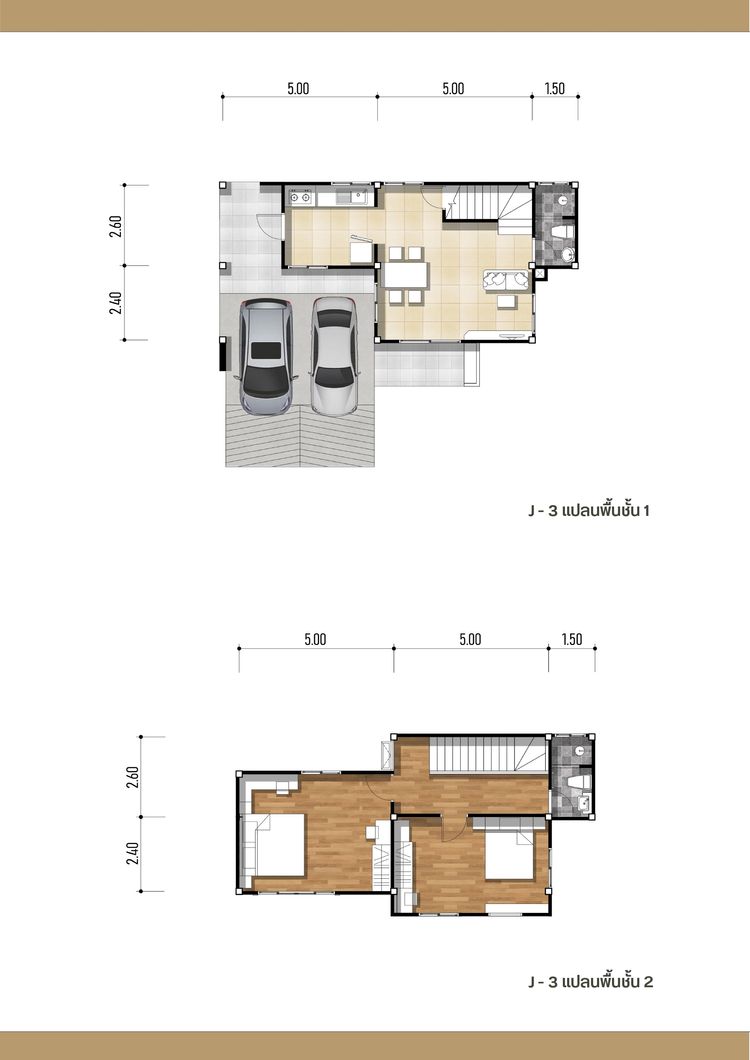 ภาพแบบบ้าน-MUJI J3