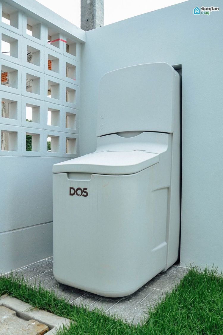 ภาพแบบบ้าน-เดอะชาร์มเศรษฐี 3