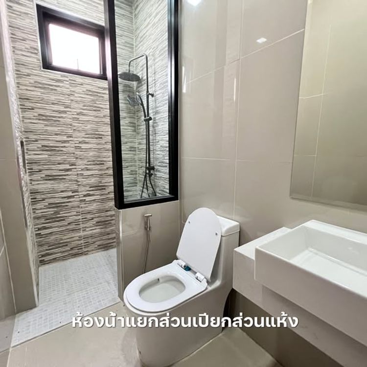 ภาพแบบบ้าน-TYPE  B