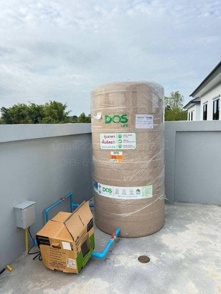 ภาพแบบบ้าน-โครงการเพิ่มพูลทรัพย์ห้วยคุ้ม