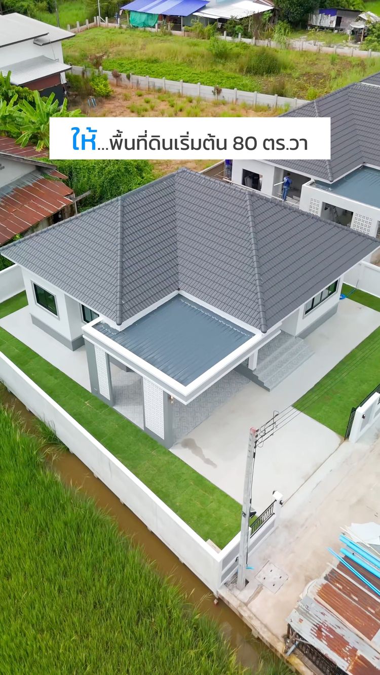 ภาพแบบบ้าน-บ้านสราญรมณ์