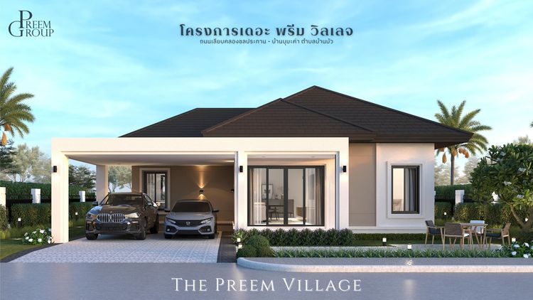 ภาพแบบบ้าน-แบบบ้านสไตล์คอนเทมโพรารี่ TYPE-A