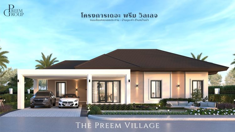 ภาพแบบบ้าน-แบบบ้านสไตล์คอนเทมโพรารี่ TYPE-C