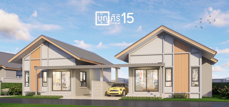 ภาพแบบบ้าน-